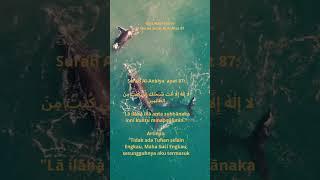 Doa Nabi Yunus Surat Al Anbiya' ayat 87 amalkan ketika dalam kesulitan #doanabi #doanabiyunus
