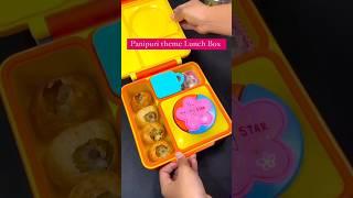 Aaj Tuesday ko pack Kiya Panipuri Guddi Laal Kardungi 🫣 Lunchbox for my 7 year old