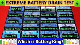 Redmi Note 11 vs Poco M4 Pro 4G vs Redmi 10 vs Redmi 10 Prime vs Samsung F23 | Battery Drain Test |