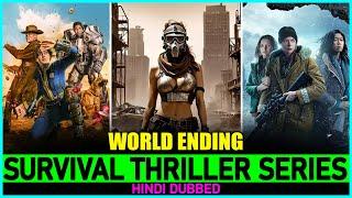 5 Must Watch Post Apocalyptic Web Series In Hindi| Shows About End Of The World