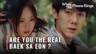 WHEN THE PHONE RINGS | Review eps 1- 4 The Identity of The Kidnapper & The Real Baek Sa Eon