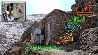 کمره مخفی ‌‌‌، قریب بود که گرداننده از کوه به پایان سقوط کند.