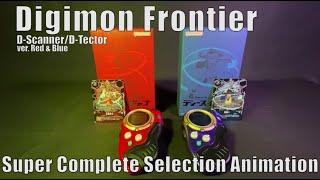 Digimon Frontier - D-Scanner - Super Complete Selection Animation ver. Ultimate Red/Blue