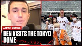 Ben Verlander goes to the Tokyo Dome (東京ドーム) In Japan! | Flippin’ Bats