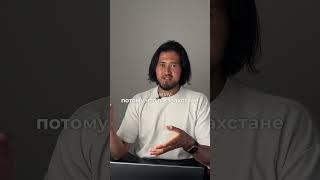 Самая лучшая сфера для заработка #программирование #angular #программированиедляначинающих #успех
