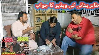 youtube ma ny kis lia bnya یوٹیوب چینل میں نے کسی لیے بنایا ہے