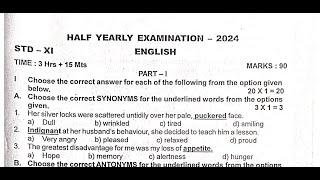 11th English Half Yearly Question Paper 2024