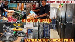 DJ DHAMAKA OFFER KOLKATA ||4 Top 4 Bass amplifier, Mixer, Sutbliger only 1.22 L || 4 Tiger Top 60 K