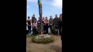 Молитва націоналіста Апостольська Чота г Парашка