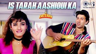 Is Tarah Aashiqui Ka | Imtihan | Saif, Raveena, Sunny Deol | Amit Kumar | Anu Malik | 90s Hindi Hits