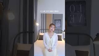 [30일 챌린지] 꿈에 - 조덕배 (cover) #cover #shorts #30일챌린지