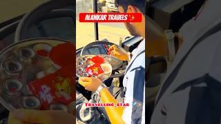 Alankar Travels Added 4 New BS6 Chassis ️ ll Alankar Travels New Star #bs6 #Alankar #Travels #Bus