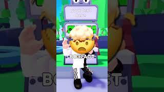  НОВЫЙ МЕТОД СКАМА В РОБЛОКС ! #skibiditoilet #toilet #кнобзи #roblox