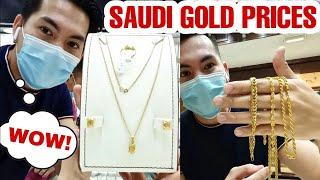 SAUDI GOLD SETS PRICES | NEW GOLD DESIGNS, DAMASCUS GOLD! 18K 21K 22K 24K PRICE PER GRAM