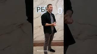 Малогабаритное жилье