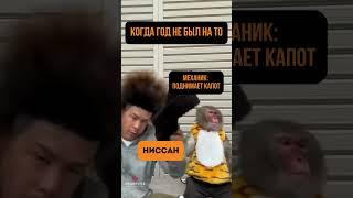 Когда редко делаешь ТО | Обслуживай Ниссан и Инфинити вовремя