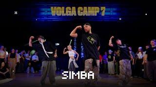 Simba на Volga Camp 7