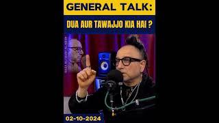 General Talk: Dua Or Tawajjo Kia Hai ? | #reels #shorts #viral #successs #trending