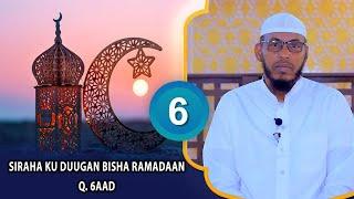 Bisha Ramadan iyo Hab dhaqankii Nebiga   Q 2aad Sheekh Barbaraawi