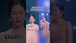 【EP3已上线】 张碧晨无伴奏原声《在加纳共和国离婚》#天赐的声音