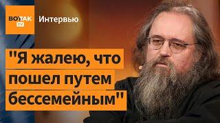 КУРАЕВ – откровенное интервью об отношениях с патриархом Кириллом, будущем РПЦ и одиночестве