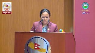 Rekha Sharma Speech ।। Everest News  today nepali news।। National Assembly Nepal / everest news
