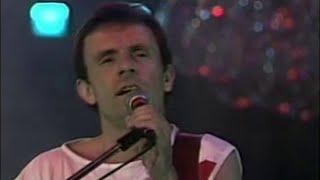 ELÁN - Človečina, live (Lýrové pódium, 1986)