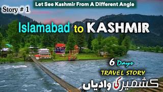 Neelum valley visiting points | Neelum valley tour guide