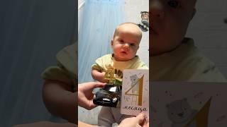 Даниил Ильич