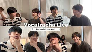 [ ENG SUB ] 230720 ─ Stray Kids Vocalracha ft. Minsung Live