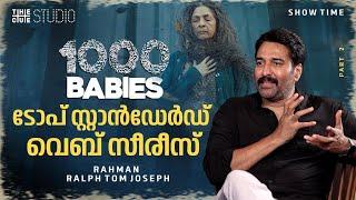 Rahman Interview | 1000 Babies | Part 2 | Rajamanikyam | Cue Studio