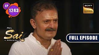 Boti Bounces Back | Mere Sai - Ep 1243 | Full Episode | 17 Oct 2022