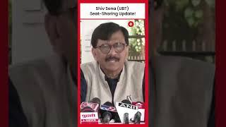 Sanjay Raut Says Shiv Sena (UBT) Nearing Decision on Maharashtra Assembly Poll Seat-Sharing