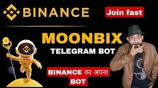 Binance's Moonbix Bot  | Binance Moonbix telegram bot | Binance Moonbix Bot join and explained