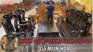 Chiêm Ngưỡng Bộ Bàn Ghế Minh Quốc Đào Chim Cột 14 Gỗ Mun Hoa - ĐỒ GỖ QUÂN NGA
