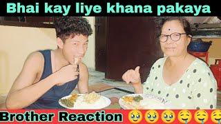 Emotional Surprise Mom’s Recipe Brings My Little Brother to Tears || Maa ka pyaar 