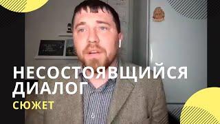 «Омский каучук» объяснил, почему отказался от встречи с Орисом Брутом