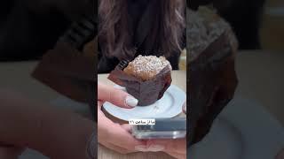 خیلی ناز بودددد #ولاگفارسی #vlog #dayinmylife #کانادا #ویدیو #ولاگروزانه #ولاگ #grwm #vlogs