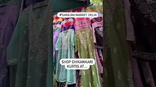 Sarojini Nagar Market Delhi #sarojininagarmarketdelhi