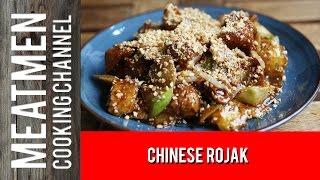 Chinese Rojak - 水果囉喏