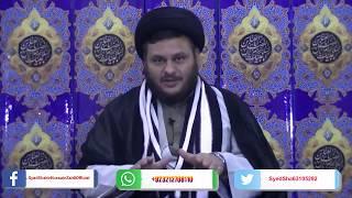 Why don't girls marry boys  What is wrong with a young man these days | Allama Shakir Hussain Zaidi