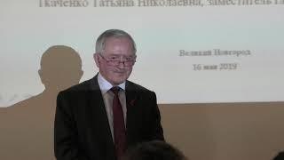 Научно-практический семинар "Современные подходы к лечению ВИЧ-инфекции"