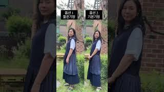 짧은 기장 VS 긴 기장 비교 영상 #르셀로나