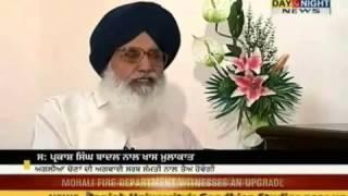 Day & Night News - Fair & Square - Parkash Singh Badal - Part 1