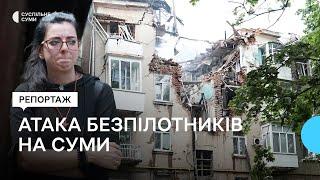 Атака безпілотників на Суми: дві людини загинули, 19 — поранені