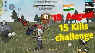 15 August special || 15 kills challenge on 15 August || Fgff play with overpower|| only 15 kills ||