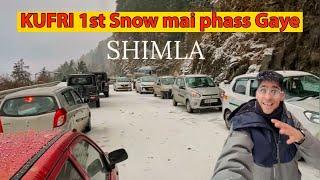 Shimla kufri par gai baraf |  Fresh Snowfall ka update ️️ | Phass Gaye aaj to buri tarah