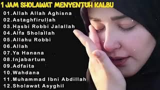 Sholawat Penyejuk Hati dan Penenang Jiwa