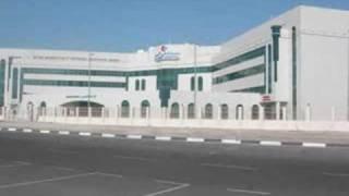 Al Noor Hospital UAE Abu Dhabi