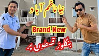 Ready to move house || House on installment in karachi ||Home Tour